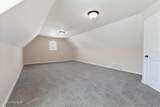 4121 Aberleigh Lane - Photo 37