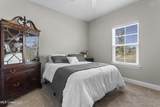 16908 Landon Green Drive - Photo 29