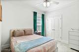 2405 Rue Beaux Chenes - Photo 25