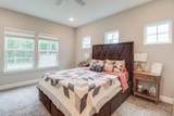 13229 Artisan Road - Photo 21
