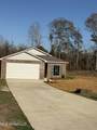 1008 Shiloh Lane - Photo 1