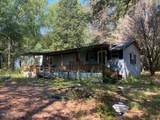 2073 Taylor Road - Photo 13