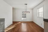 1405 Riverwood Drive - Photo 5