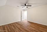 76 Otis Stewart Road - Photo 27
