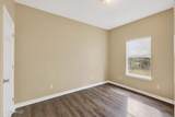 6225 Newton Street - Photo 18