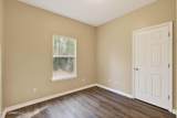 6225 Newton Street - Photo 19