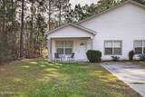 6225 Newton Street - Photo 2