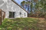 6225 Newton Street - Photo 22