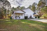 6225 Newton Street - Photo 4