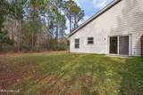 6227 Newton Street - Photo 23