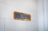 1200 Meadowbrook Road - Photo 49