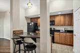 2228 Beach Drive - Photo 7
