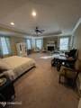 112 Ashwood Drive - Photo 9