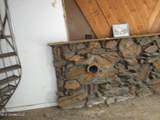 1934 Blue Ridge Road - Photo 16