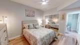 2228 Beach Drive - Photo 20