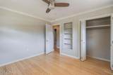 108-R Vance Place - Photo 12