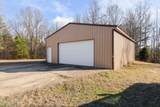 5866 Marianna Road - Photo 15