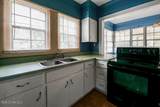 4718 Main Street - Photo 18