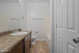 310 Holcomb Boulevard - Photo 16