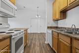 310 Holcomb Boulevard - Photo 15