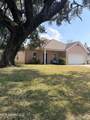2308 Rue Beaux Chenes - Photo 1