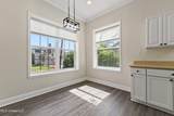 1006 Beach Boulevard - Photo 14
