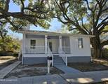 235 Carre Court - Photo 1