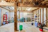 112 Dogwood Lane - Photo 36
