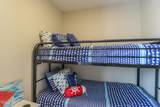 145 Saint Francis Street - Photo 24