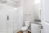 473 Olive Branch Way - Photo 16