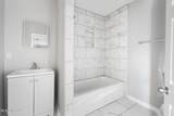 7530 Dogwood Lane - Photo 24