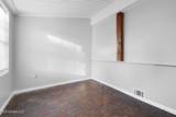 7530 Dogwood Lane - Photo 7