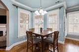 1623 Imboden Cove - Photo 4
