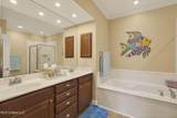 1453 Beach Boulevard - Photo 18