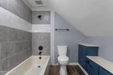 4418 Welch Avenue - Photo 39