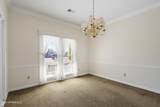 9580 Plantation Road - Photo 3