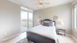 2060 Beach Boulevard - Photo 18