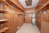 510 Ward Avenue - Photo 17
