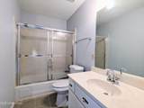 237 Highway 51 - Photo 33
