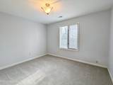 237 Highway 51 - Photo 34