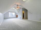 237 Highway 51 - Photo 38