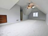 237 Highway 51 - Photo 40