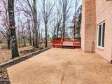 237 Highway 51 - Photo 44