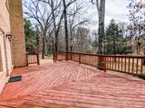 237 Highway 51 - Photo 46