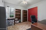 1996 Tanyard Road - Photo 16