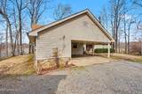 1996 Tanyard Road - Photo 3