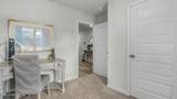 9383 Reserve Boulevard - Photo 31