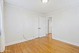 6501 U.S. 51 - Photo 11