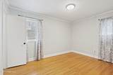6501 U.S. 51 - Photo 12