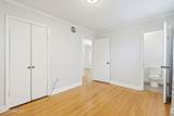 6501 U.S. 51 - Photo 13